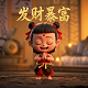 哈希函数具有什么特性